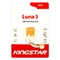 فلش مموری کینگ استار مدل KS378 LUNA 3 ظرفیت 16 گیگابایت